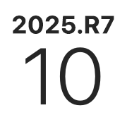 iPhoneアイコンカレンダー iOS18