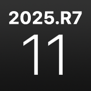 iPhoneアイコンカレンダー iOS18