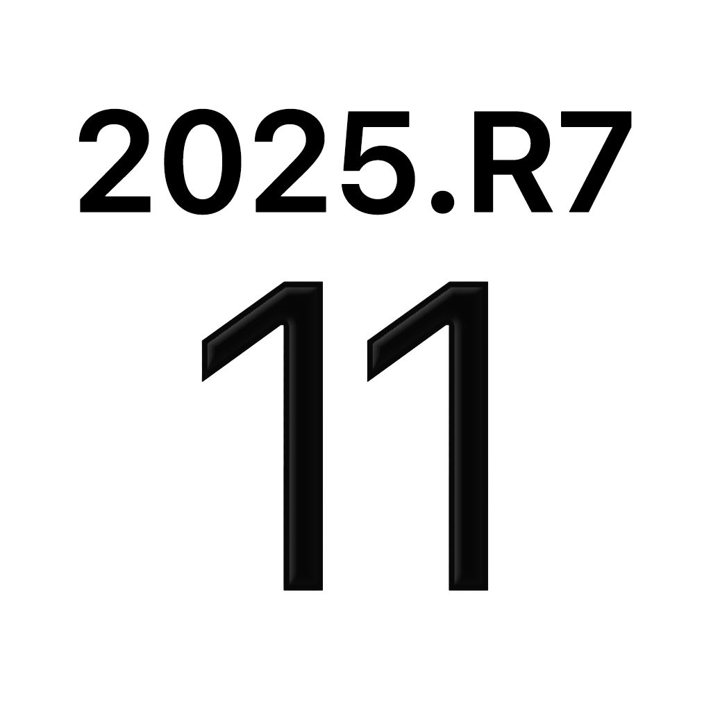 アイコンカレンダー　西暦・和暦・黒