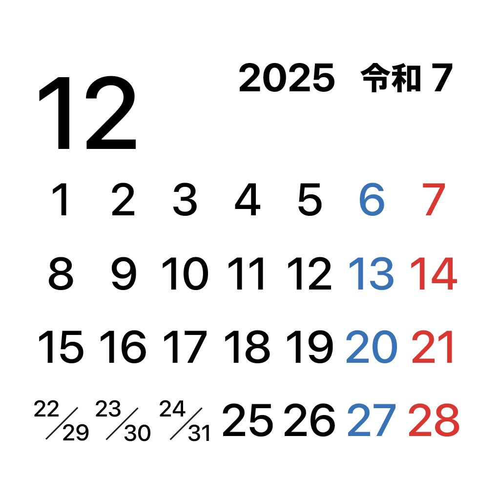 iPhoneアイコンカレンダー一ヶ月表示　月曜始まり当月