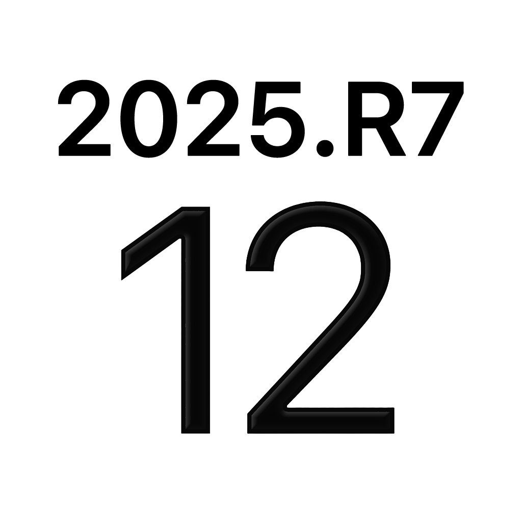 アイコンカレンダー　西暦・和暦・太字・赤