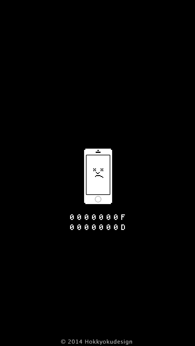 iPhone / Android用壁紙　SadMac SadiPhone