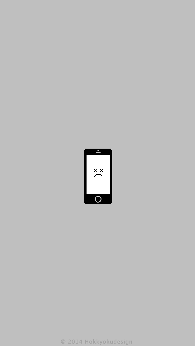 iPhone / Android用壁紙　SadiPod SadiPhone