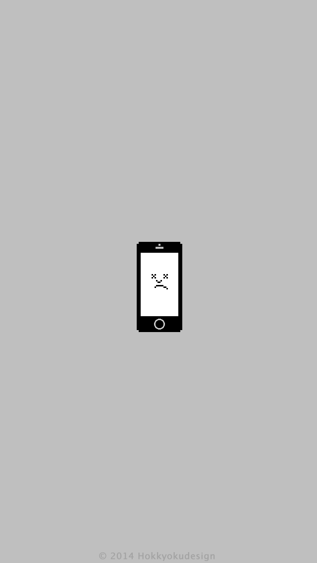iPhone / Android用壁紙　SadMac SadiPhone