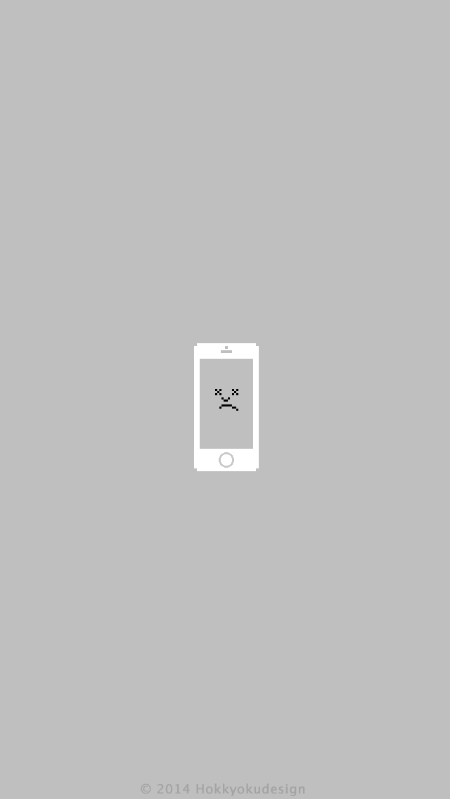 iPhone / Android用壁紙　SadMac SadiPhone