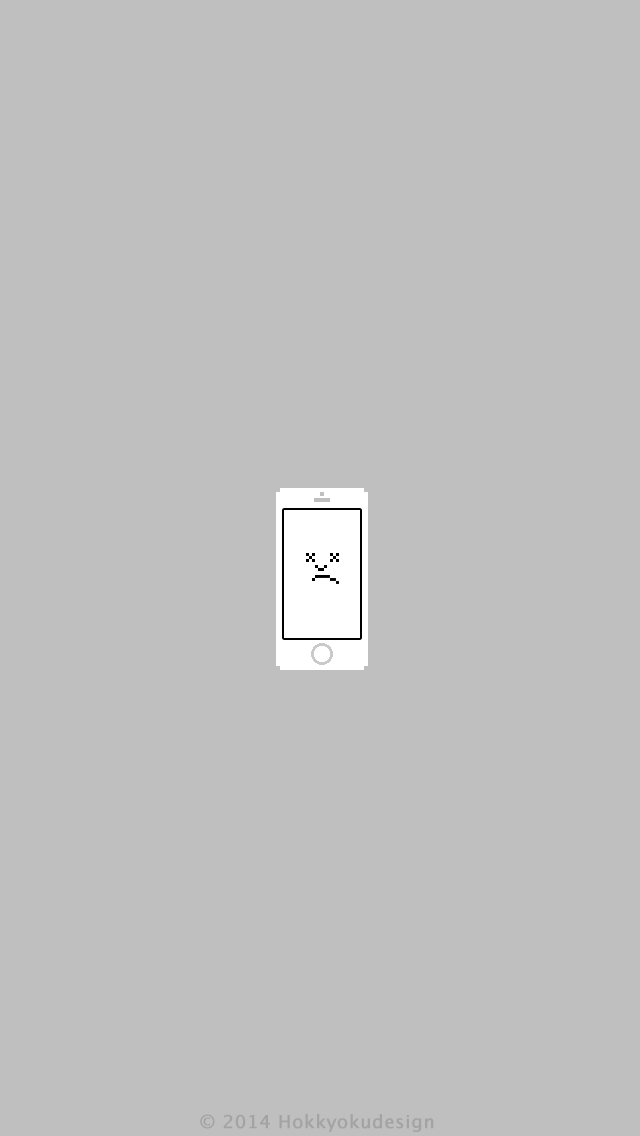 iPhone / Android用壁紙　SadMac SadiPhone